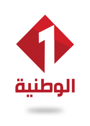 Télévision Tunisienne