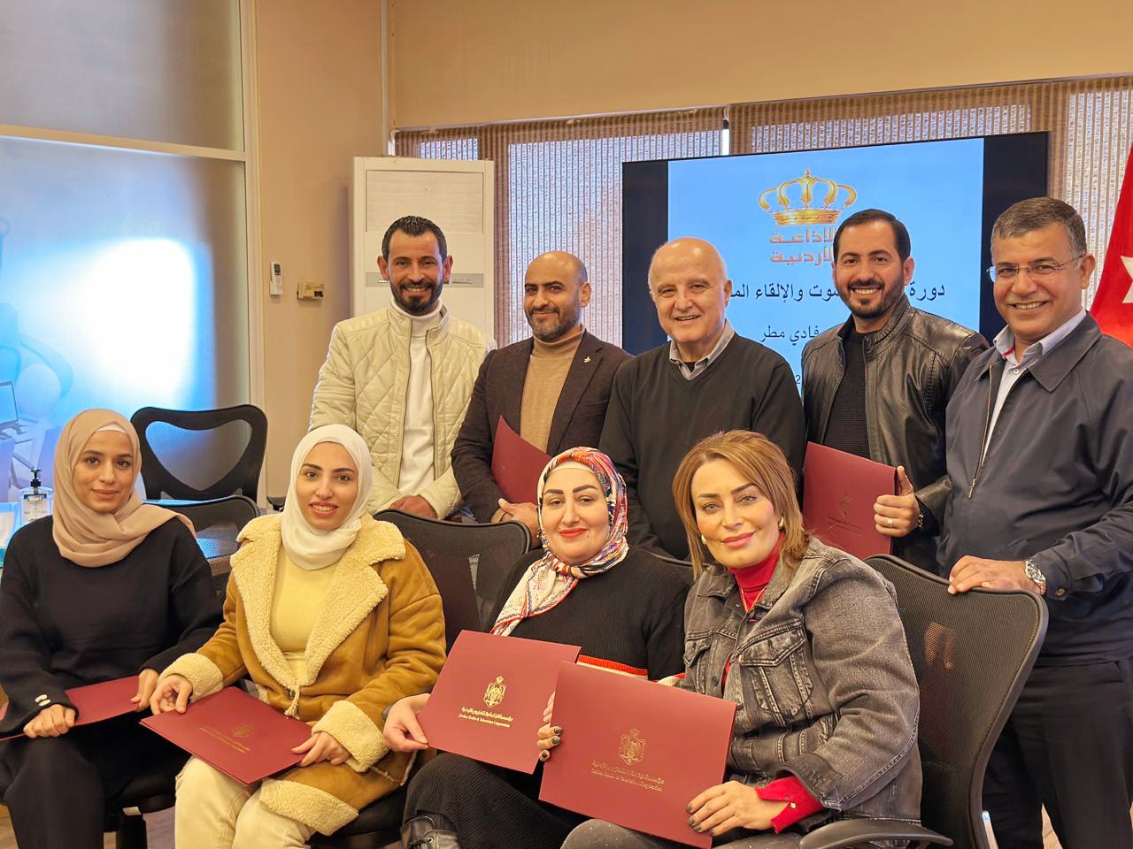 L'Académie en Jordanie