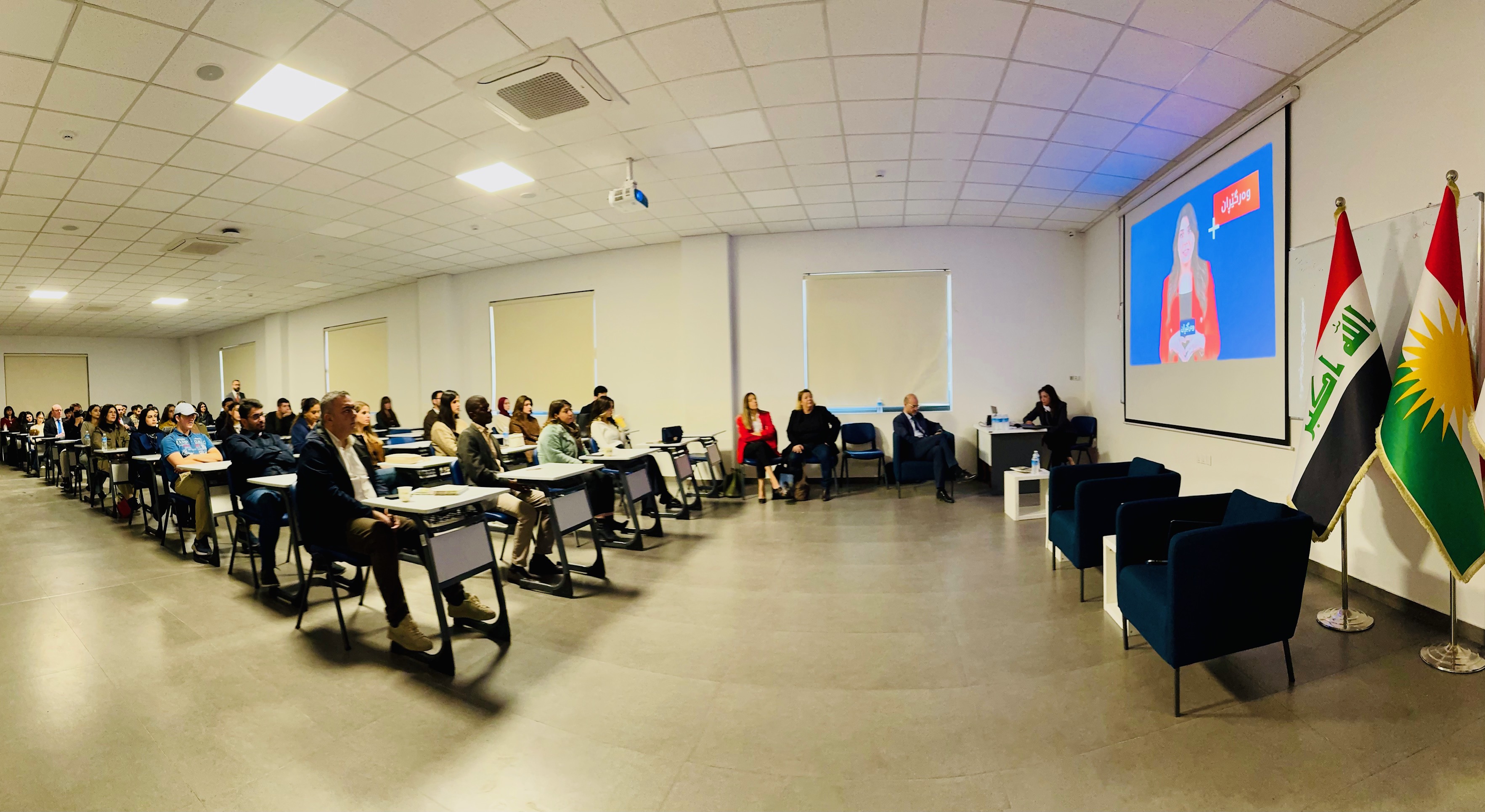 L'Académie au Kurdistan (Irak)