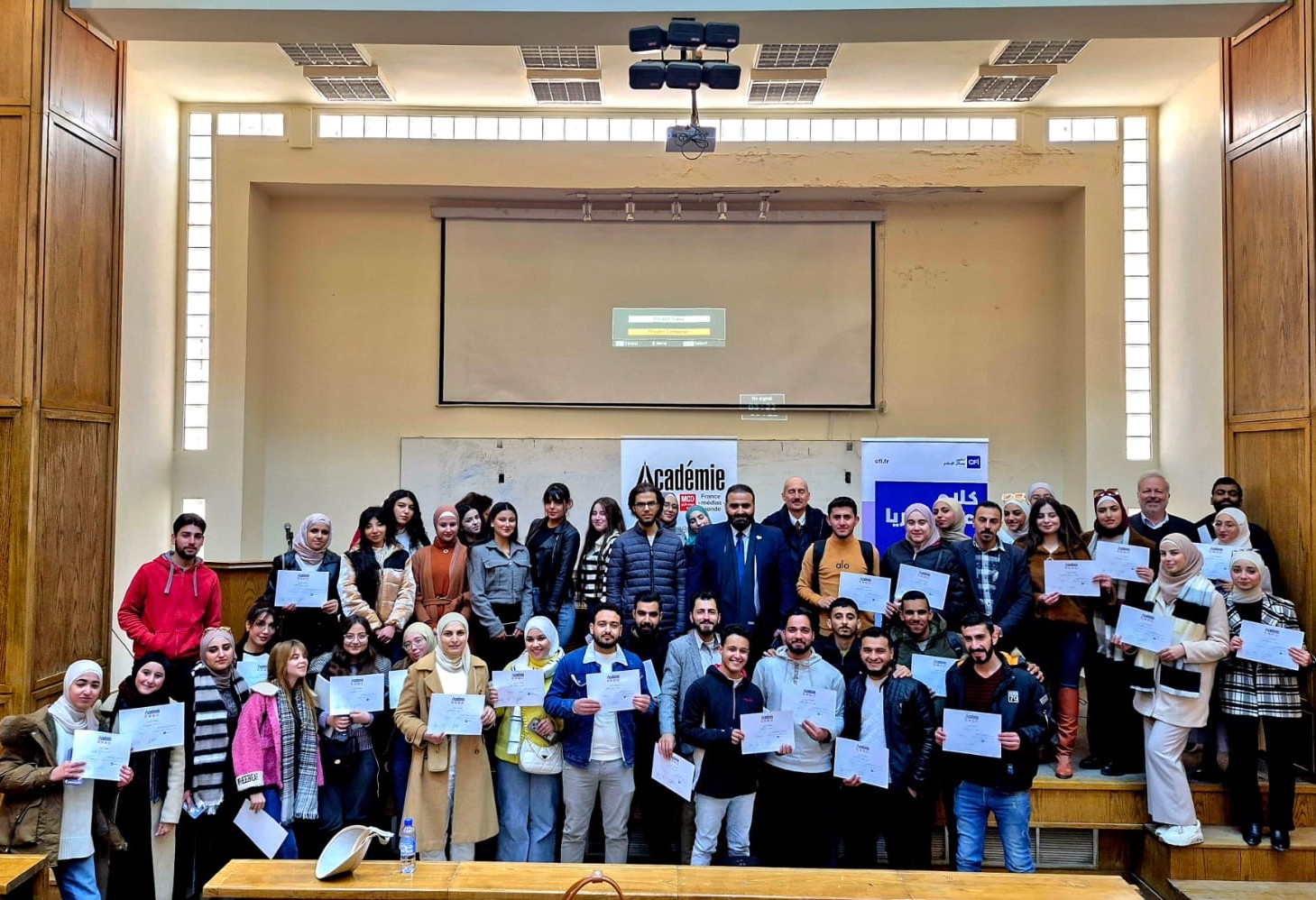 L'Académie en Syrie