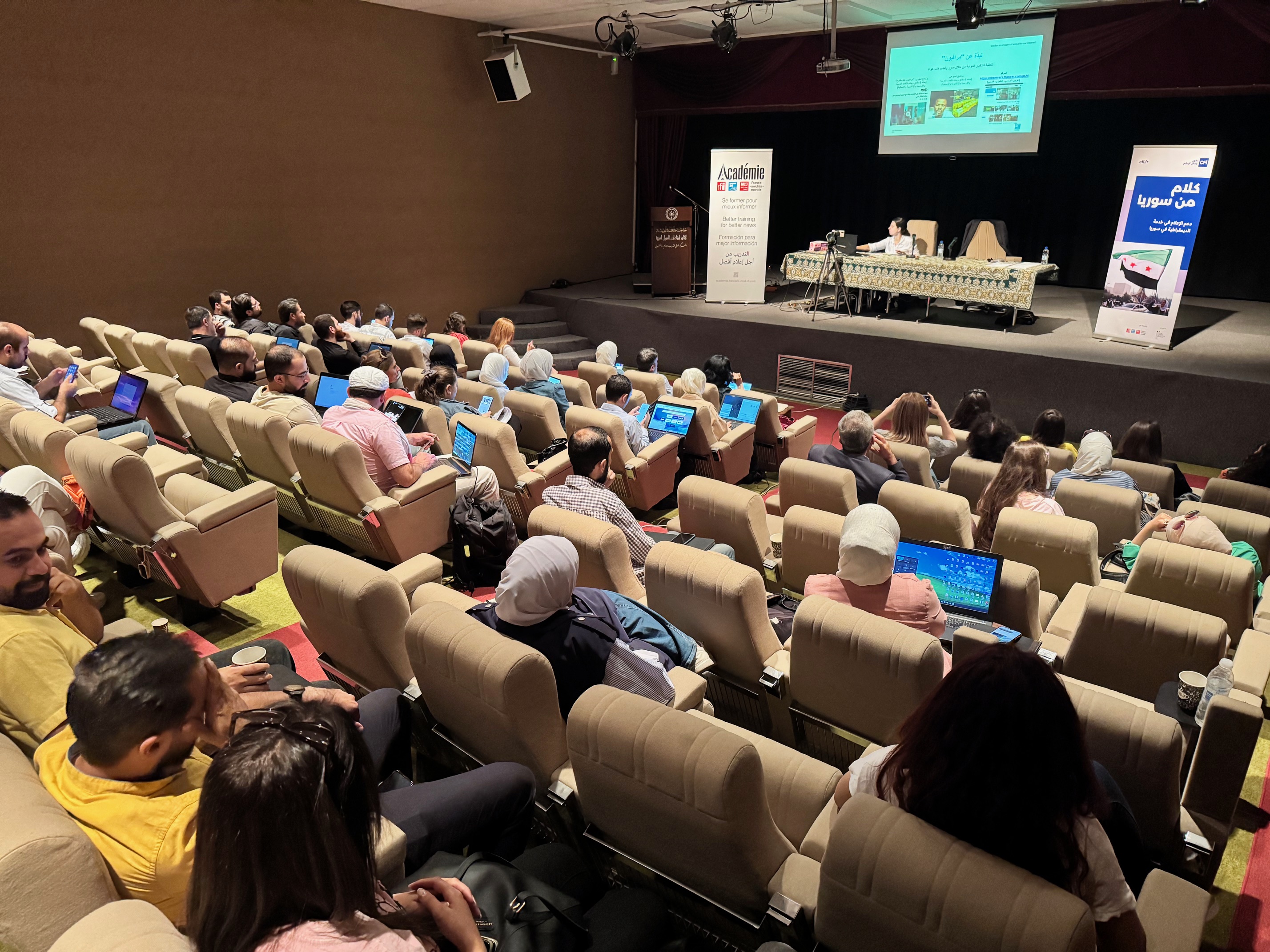 L’Académie en Syrie