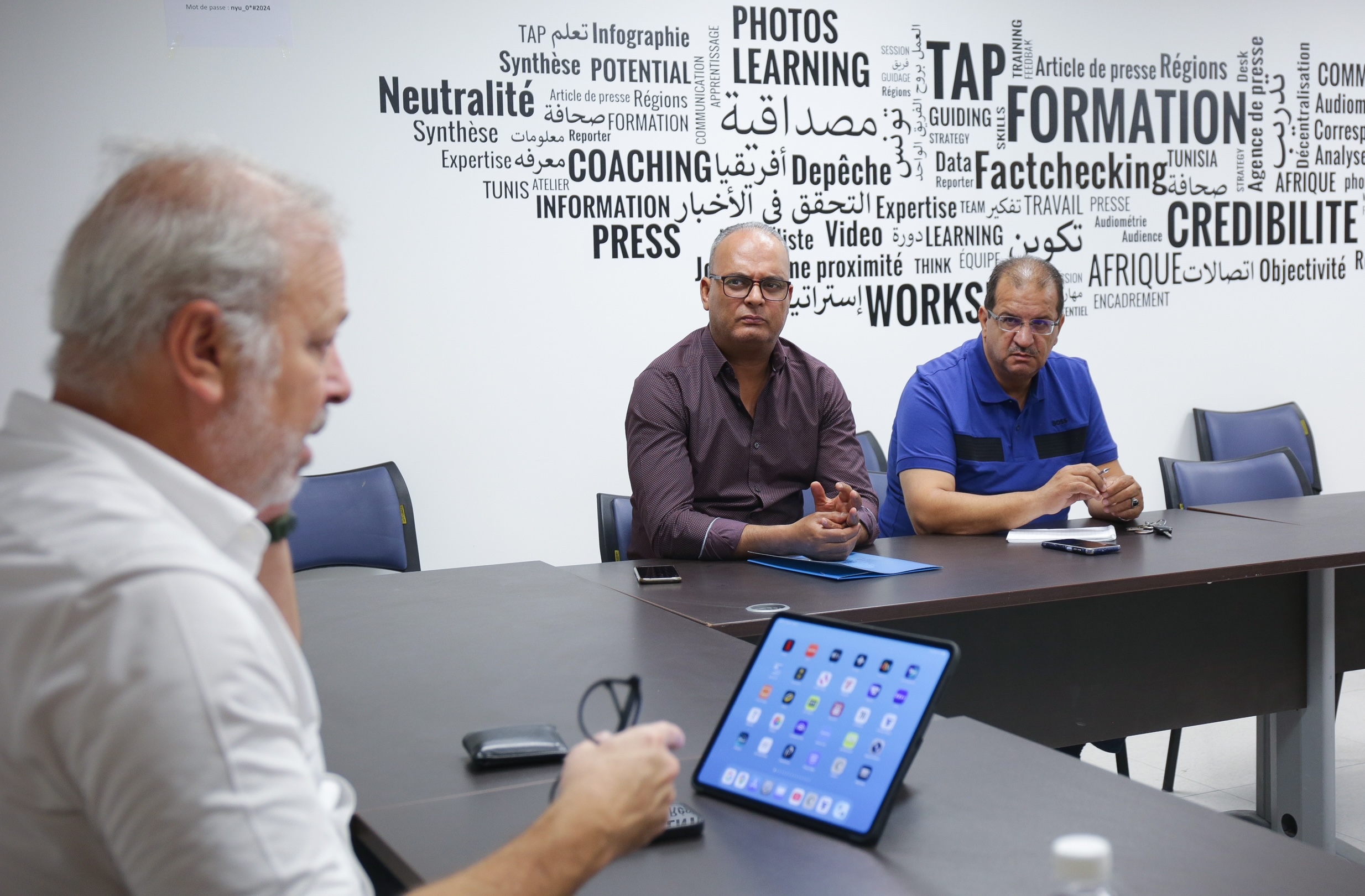 L’Académie en Tunisie