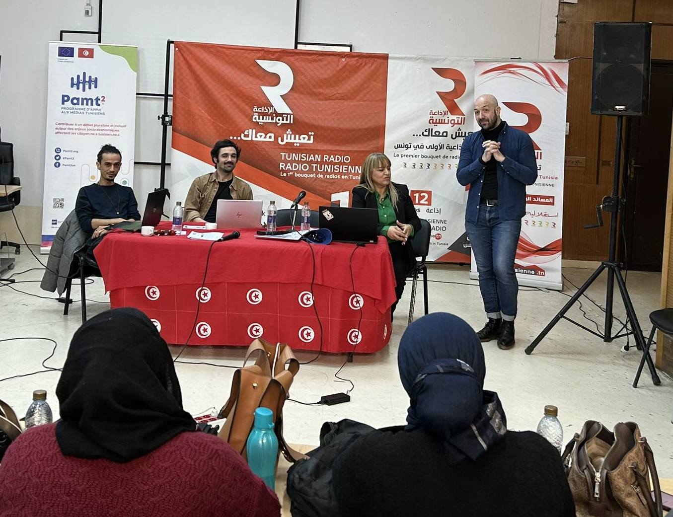 L’Académie en Tunisie