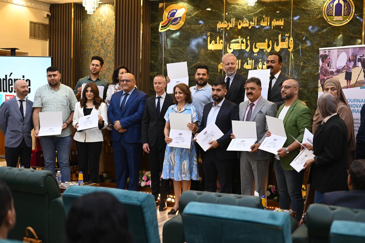 L’Académie en Irak