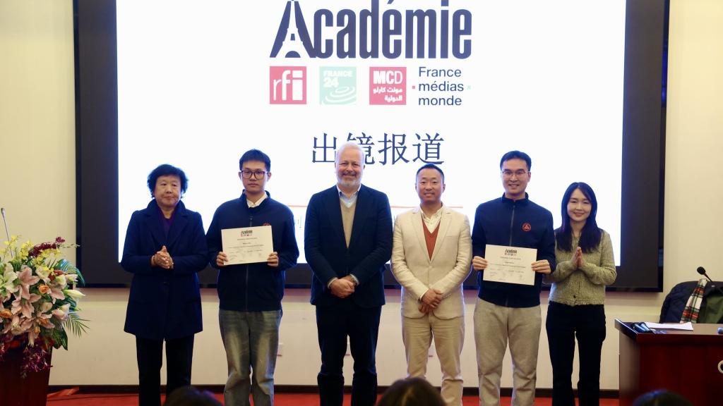 L’Académie en Chine