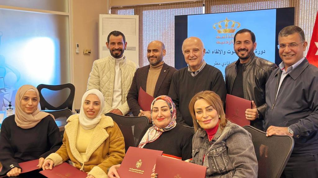 L'Académie en Jordanie