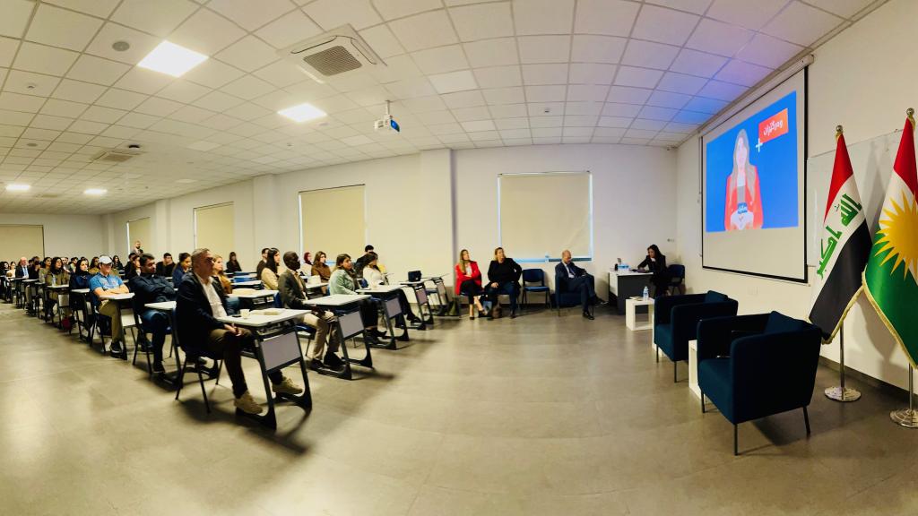 الأكاديمية في كردستان (العراق)