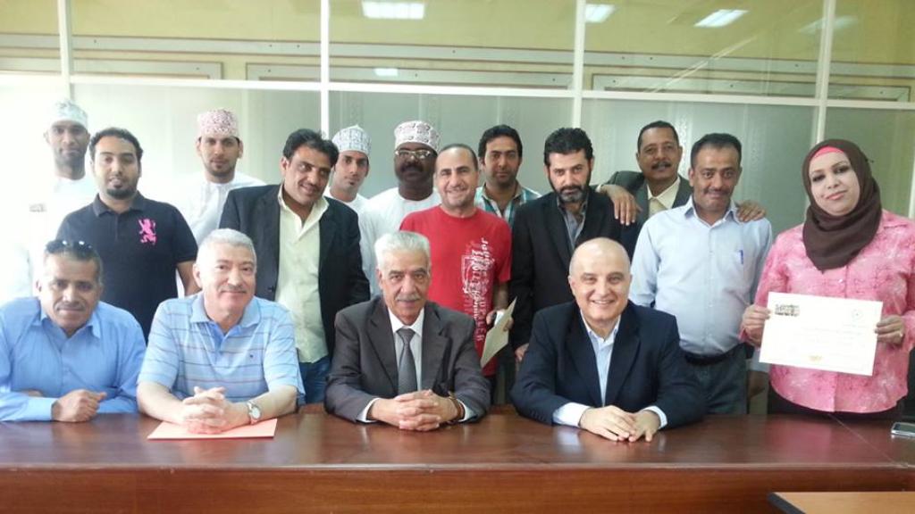 L'Académie en Jordanie 
