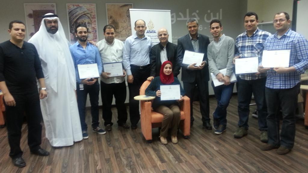 L'Académie au Qatar