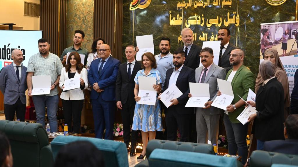 L’Académie en Irak