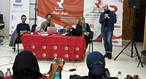 L’Académie en Tunisie