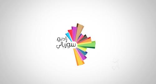 Une équipe de la radio Souriali à FMM