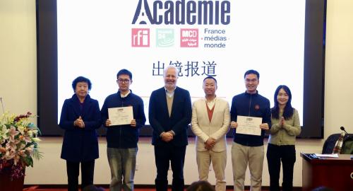 L’Académie en Chine