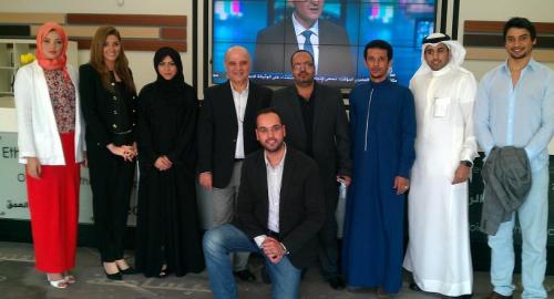 L'Académie au Qatar, aux EAU et à Bahreïn