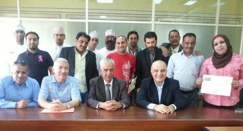 L'Académie en Jordanie 