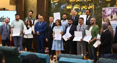 L’Académie en Irak