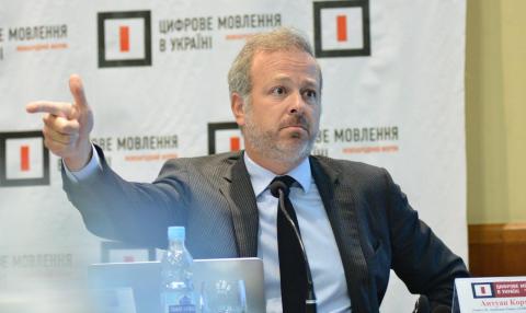 L'Académie en Ukraine