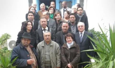 L'Académie en Tunisie 