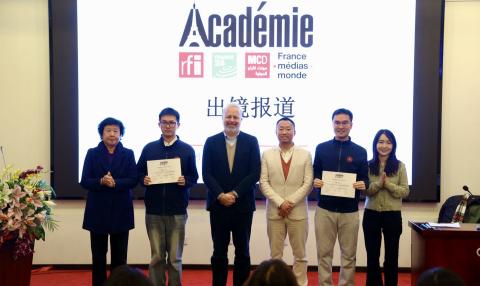 L’Académie en Chine