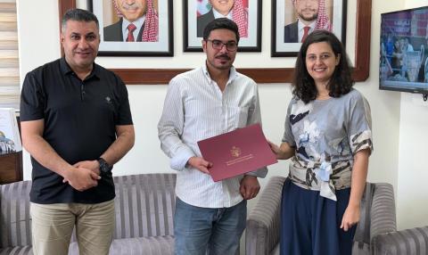الأكاديمية في الأردن