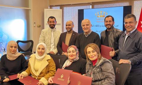 L'Académie en Jordanie