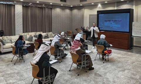 L'Académie au Koweït 