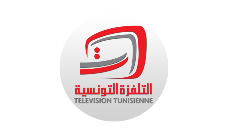 The Tunisian television